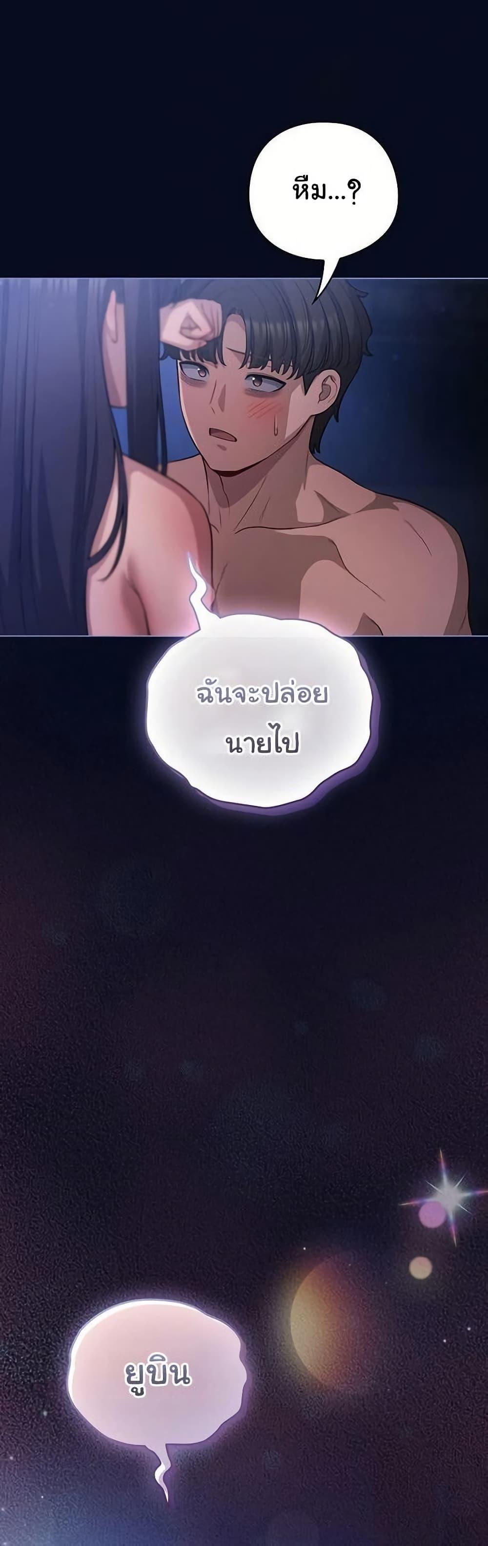 Doujin-Lc- อ่าน โดจิน มังฮวา เกาหลี ญี่ปุ่น จีน แปลไทย The General Is Here ตอนที่ 1 2 3 4 5 6 7 8 9 10 11 12 13 14 ฟรี ไม่มีโฆษณา อ่าน โดจิน Manhwa เกาหลี ญี่ปุ่น จีน เรามีครบ คัดมาให้เน้นๆ โดจิน 18+ รับประกันความฟินโดย  Doujin Lc