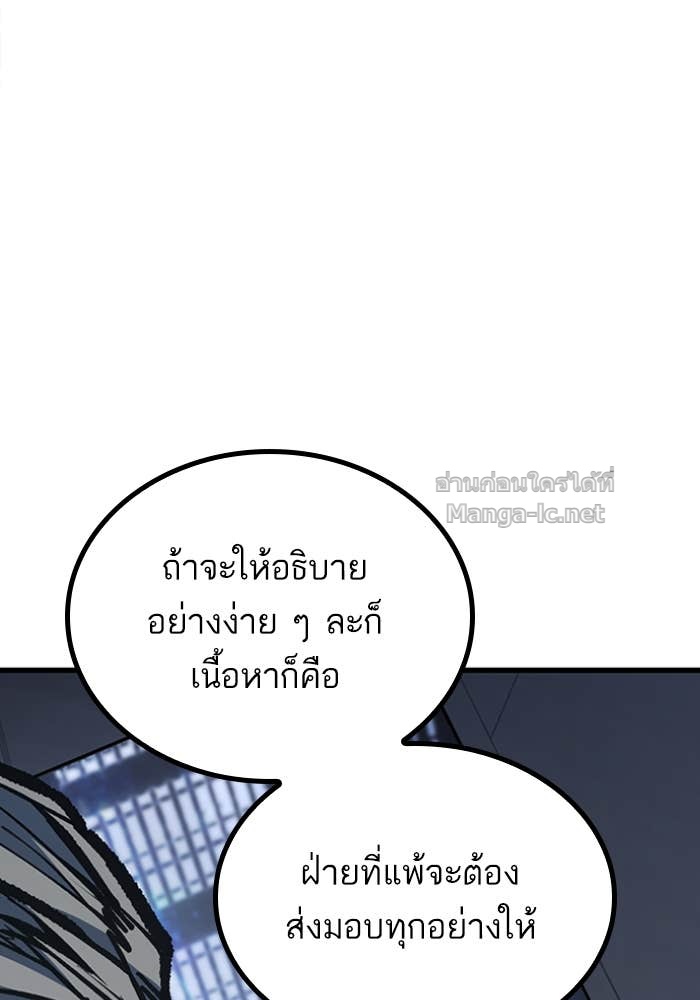 Doujin-Lc- อ่าน โดจิน มังฮวา เกาหลี ญี่ปุ่น จีน แปลไทย HECTOPASCAL ตอนที่ 1 2 3 4 5 6 7 8 9 10 11 12 13 14 ฟรี ไม่มีโฆษณา อ่าน โดจิน Manhwa เกาหลี ญี่ปุ่น จีน เรามีครบ คัดมาให้เน้นๆ โดจิน 18+ รับประกันความฟินโดย Doujin Lc