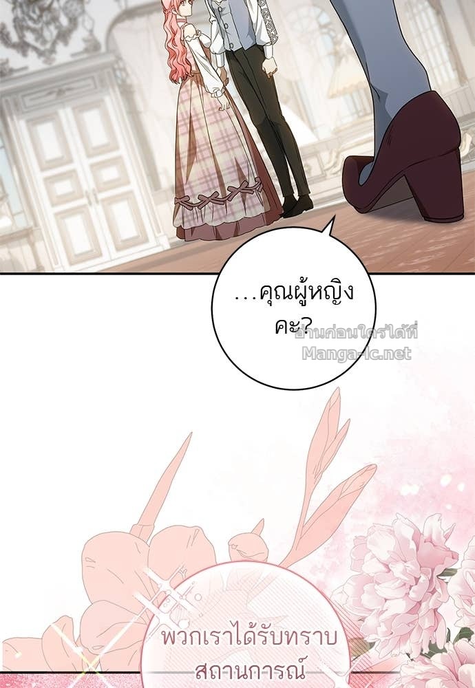 Doujin-Lc- อ่าน โดจิน มังฮวา เกาหลี ญี่ปุ่น จีน แปลไทย อยากได้ ก็เอาไป ตอนที่ 1 2 3 4 5 6 7 8 9 10 11 12 13 14 ฟรี ไม่มีโฆษณา อ่าน โดจิน Manhwa เกาหลี ญี่ปุ่น จีน เรามีครบ คัดมาให้เน้นๆ โดจิน 18+ รับประกันความฟินโดย Doujin Lc