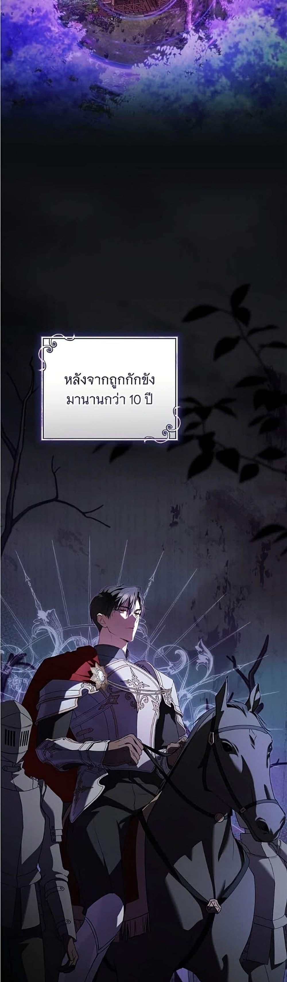 Manga-lc-com อ่านมังงะ อ่านการ์ตูน ออนไลน์ ฟรี All I Want is My Dream Home ตอนที่ 1 2 3 4 5 6 7 8 9 10 11 12 13 14 ฟรี ไม่มีโฆษณา Manga-lc - อ่าน มังงะ อ่าน การ์ตูน ออนไลน์ อ่านมังงะ ฟรี