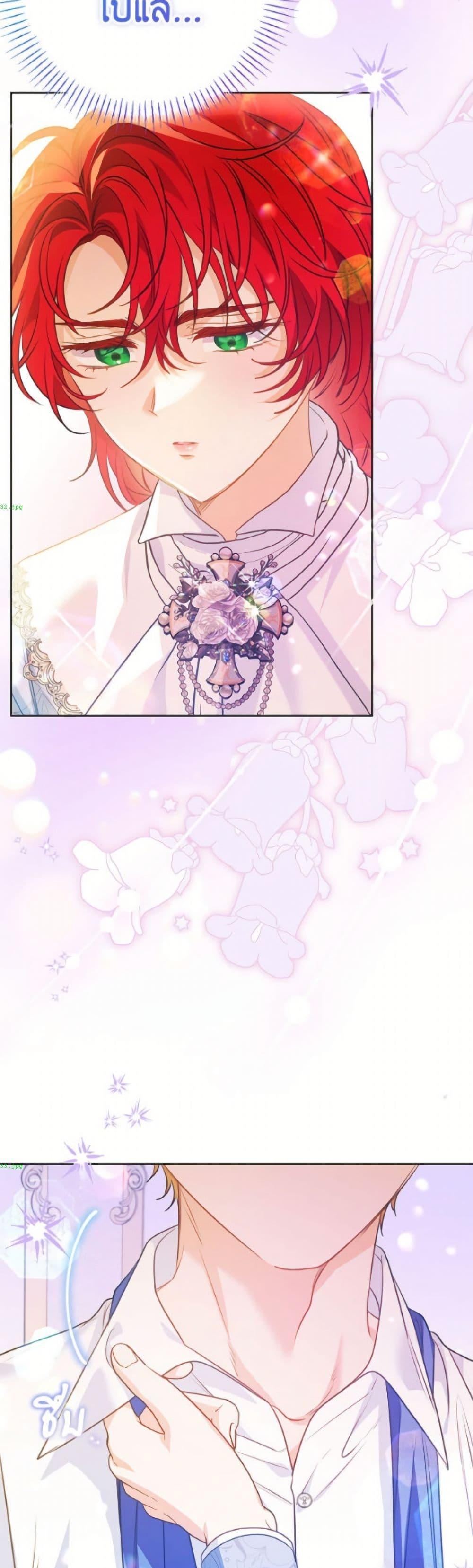 Manga-lc-com อ่านมังงะ อ่านการ์ตูน ออนไลน์ ฟรี I Thought You Were a Time-Limited Husband ตอนที่ 1 2 3 4 5 6 7 8 9 10 11 12 13 14 ฟรี ไม่มีโฆษณา Manga-lc - อ่าน มังงะ อ่าน การ์ตูน ออนไลน์ อ่านมังงะ ฟรี