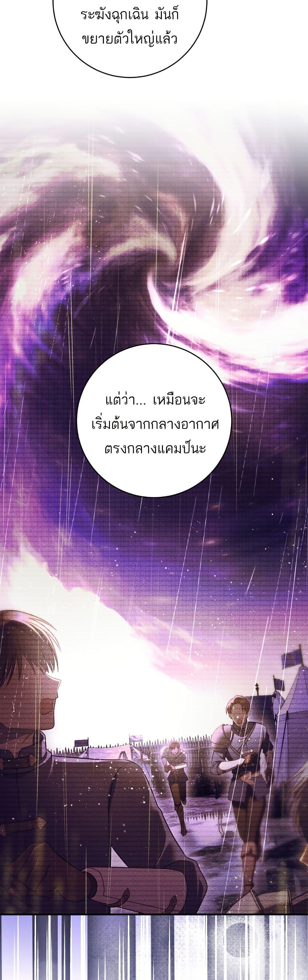 Manga-lc-com อ่านมังงะ อ่านการ์ตูน ออนไลน์ ฟรี The Flower With a Sword ตอนที่ 1 2 3 4 5 6 7 8 9 10 11 12 13 14 ฟรี ไม่มีโฆษณา Manga-lc - อ่าน มังงะ อ่าน การ์ตูน ออนไลน์ อ่านมังงะ ฟรี