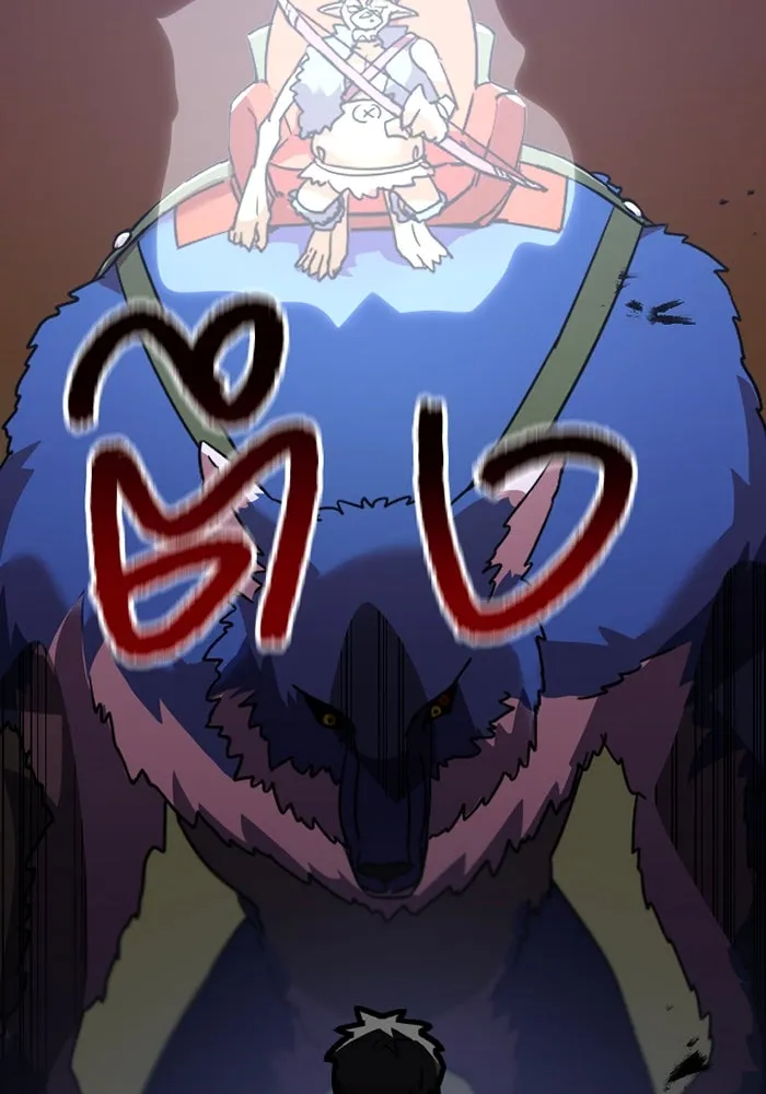 เพลเยอร์เลือดเทวะ ตอนที่ 8 สเตจ  ช่องเขาคาราคาร์ล ② รูปที่ 175