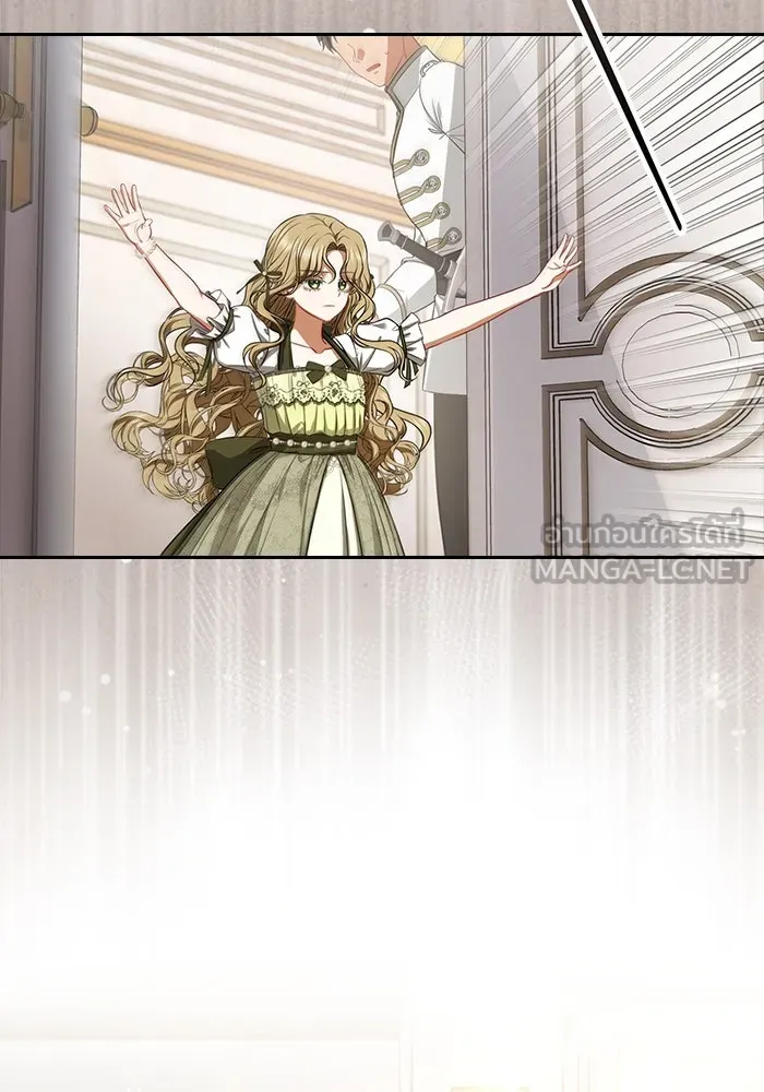 ละครชีวิตลิขิตรัก ตอนที่ 2 รูปที่ 81