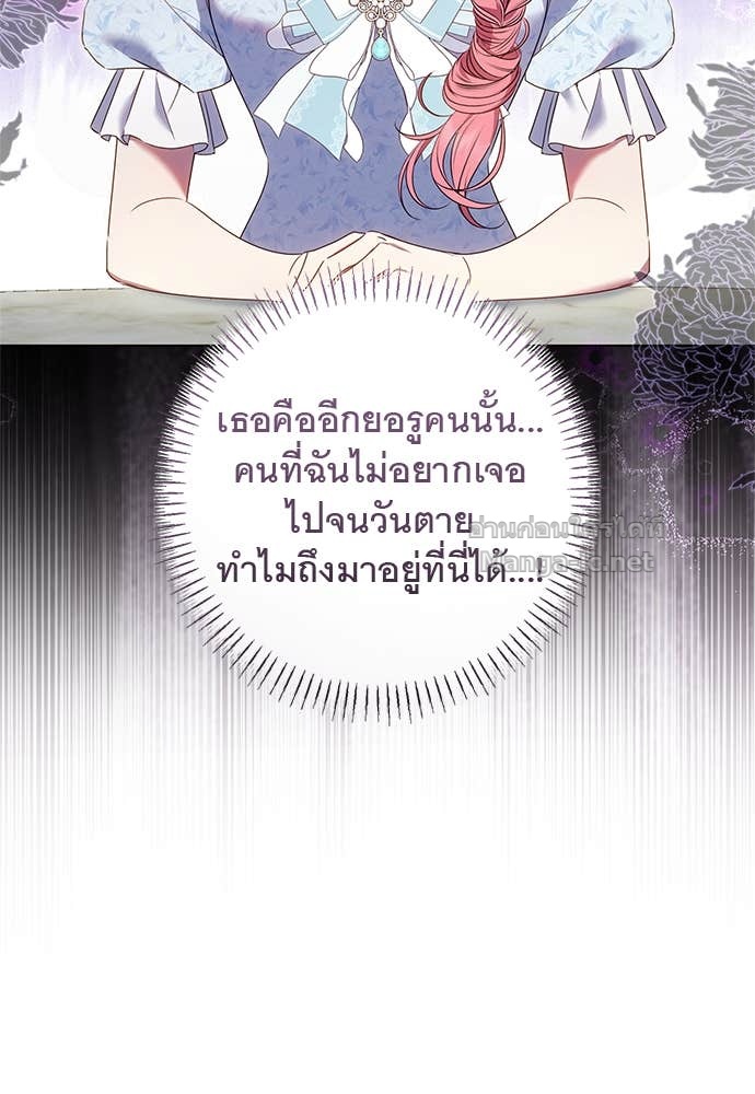 Doujin-Lc- อ่าน โดจิน มังฮวา เกาหลี ญี่ปุ่น จีน แปลไทย อยากได้ ก็เอาไป ตอนที่ 1 2 3 4 5 6 7 8 9 10 11 12 13 14 ฟรี ไม่มีโฆษณา อ่าน โดจิน Manhwa เกาหลี ญี่ปุ่น จีน เรามีครบ คัดมาให้เน้นๆ โดจิน 18+ รับประกันความฟินโดย Doujin Lc