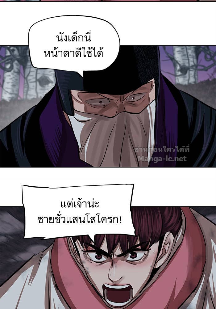 Doujin-Lc- อ่าน โดจิน มังฮวา เกาหลี ญี่ปุ่น จีน แปลไทย องครักษ์แห่งอัครสกุลจาง ตอนที่ 1 2 3 4 5 6 7 8 9 10 11 12 13 14 ฟรี ไม่มีโฆษณา อ่าน โดจิน Manhwa เกาหลี ญี่ปุ่น จีน เรามีครบ คัดมาให้เน้นๆ โดจิน 18+ รับประกันความฟินโดย Doujin Lc