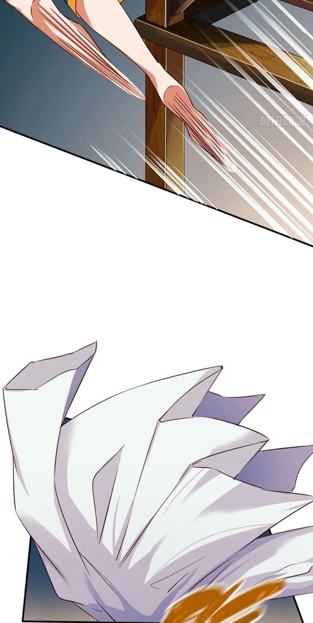 Manga-lc-com อ่านมังงะ อ่านการ์ตูน ออนไลน์ ฟรี The Legendary Tripod ตอนที่ 1 2 3 4 5 6 7 8 9 10 11 12 13 14 ฟรี ไม่มีโฆษณา Manga-lc - อ่าน มังงะ อ่าน การ์ตูน ออนไลน์ อ่านมังงะ ฟรี