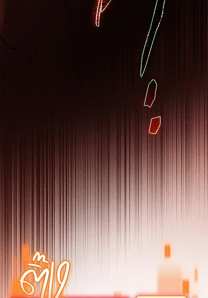 พลิกชะตาคว้าไอเทมระดับเทพ ตอนที่ 51 ฟาฟเนียร์ (2) รูปที่ 112