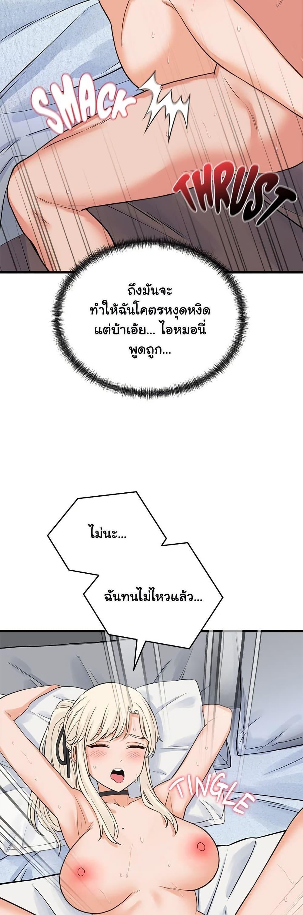 Doujin-Lc- อ่าน โดจิน มังฮวา เกาหลี ญี่ปุ่น จีน แปลไทย From Pauper ตอนที่ 1 2 3 4 5 6 7 8 9 10 11 12 13 14 ฟรี ไม่มีโฆษณา อ่าน โดจิน Manhwa เกาหลี ญี่ปุ่น จีน เรามีครบ คัดมาให้เน้นๆ โดจิน 18+ รับประกันความฟินโดย  Doujin Lc