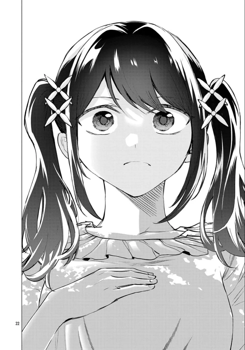 Manga-lc-com อ่านมังงะ อ่านการ์ตูน ออนไลน์ ฟรี Make Heroine o Katasetai!! ตอนที่ 1 2 3 4 5 6 7 8 9 10 11 12 13 14 ฟรี ไม่มีโฆษณา Manga-lc - อ่าน มังงะ อ่าน การ์ตูน ออนไลน์ อ่านมังงะ ฟรี