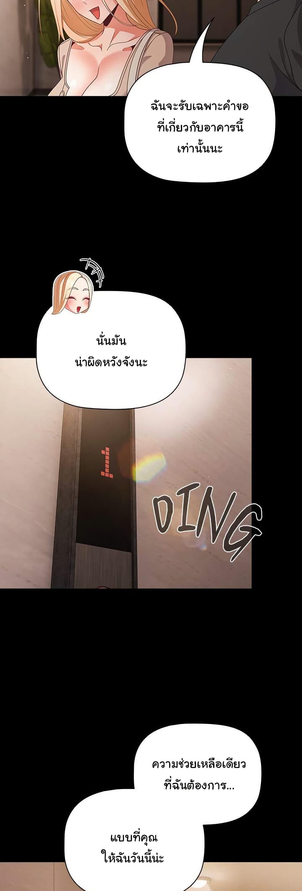 Doujin-Lc- อ่าน โดจิน มังฮวา เกาหลี ญี่ปุ่น จีน แปลไทย People of The Dark ตอนที่ 1 2 3 4 5 6 7 8 9 10 11 12 13 14 ฟรี ไม่มีโฆษณา อ่าน โดจิน Manhwa เกาหลี ญี่ปุ่น จีน เรามีครบ คัดมาให้เน้นๆ โดจิน 18+ รับประกันความฟินโดย  Doujin Lc