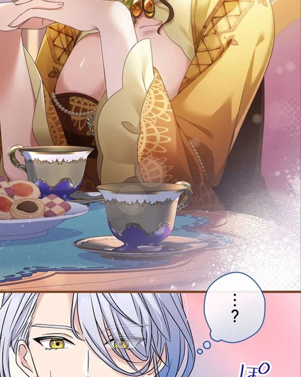 Manga-lc-com อ่านมังงะ อ่านการ์ตูน ออนไลน์ ฟรี The Legendary Assassin Reincarnated as the Beloved Youngest Daughter of a Royal Family ตอนที่ 1 2 3 4 5 6 7 8 9 10 11 12 13 14 ฟรี ไม่มีโฆษณา Manga-lc - อ่าน มังงะ อ่าน การ์ตูน ออนไลน์ อ่านมังงะ ฟรี