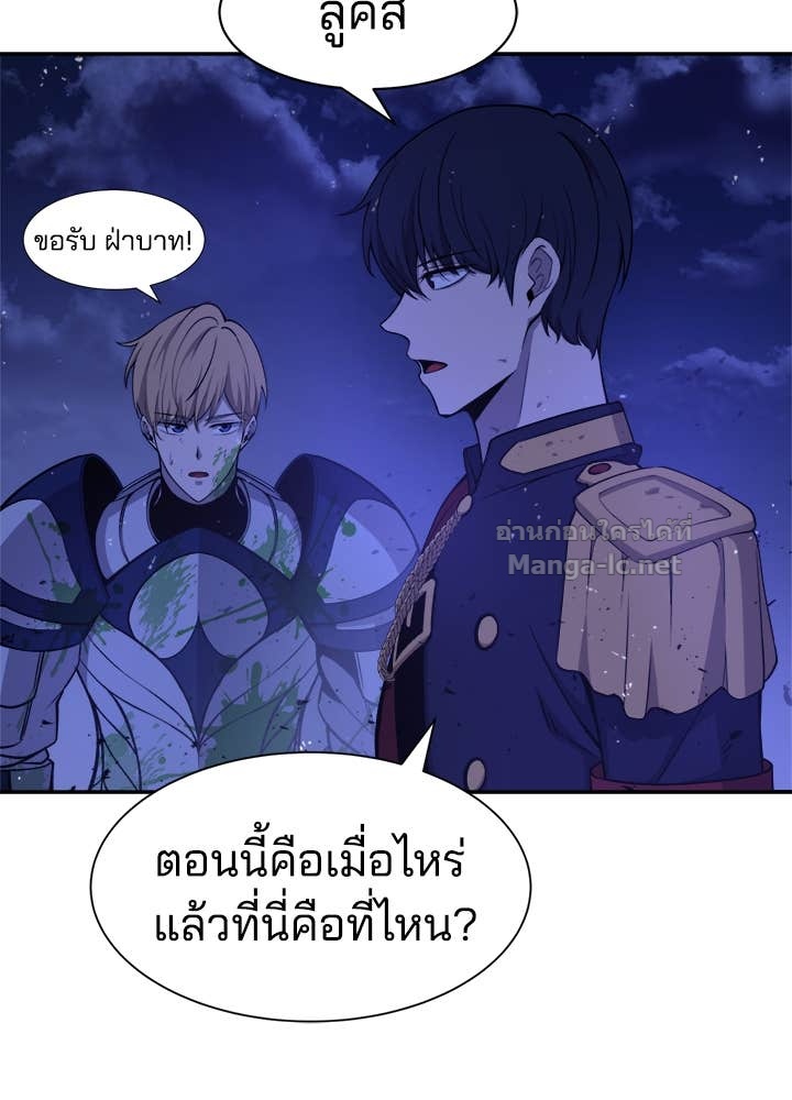 Doujin-Lc- อ่าน โดจิน มังฮวา เกาหลี ญี่ปุ่น จีน แปลไทย ผู้พิชิตเกมป้องกันฐาน ตอนที่ 1 2 3 4 5 6 7 8 9 10 11 12 13 14 ฟรี ไม่มีโฆษณา อ่าน โดจิน Manhwa เกาหลี ญี่ปุ่น จีน เรามีครบ คัดมาให้เน้นๆ โดจิน 18+ รับประกันความฟินโดย Doujin Lc