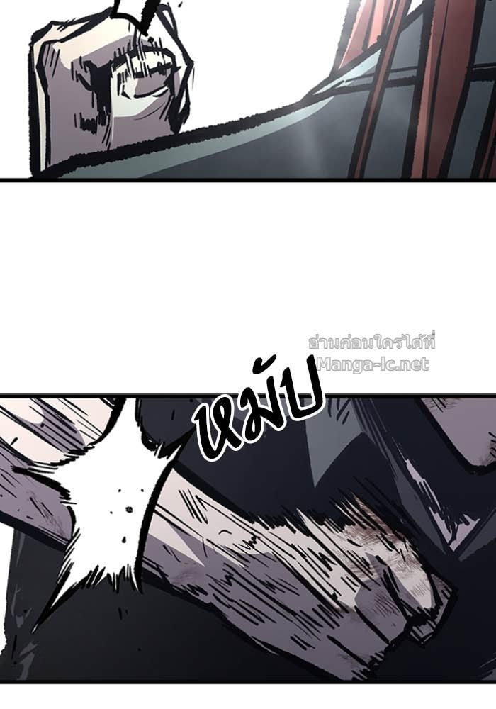 Doujin-Lc- อ่าน โดจิน มังฮวา เกาหลี ญี่ปุ่น จีน แปลไทย HECTOPASCAL ตอนที่ 1 2 3 4 5 6 7 8 9 10 11 12 13 14 ฟรี ไม่มีโฆษณา อ่าน โดจิน Manhwa เกาหลี ญี่ปุ่น จีน เรามีครบ คัดมาให้เน้นๆ โดจิน 18+ รับประกันความฟินโดย Doujin Lc