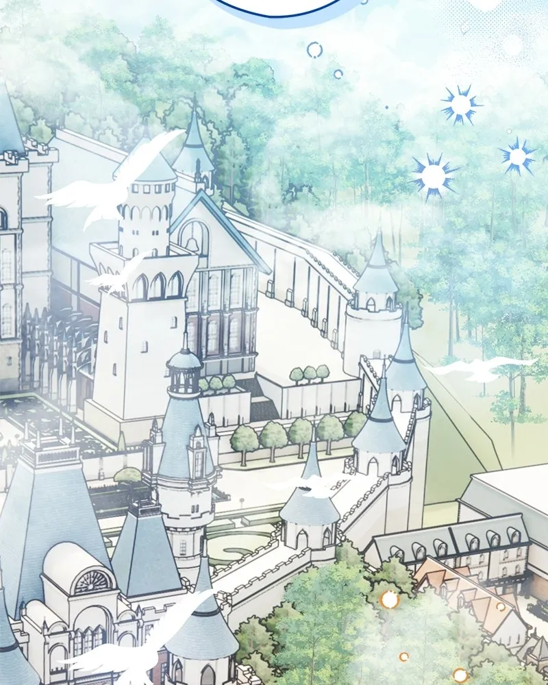 จุ๊บรัก คุณหมาป่า ตอนที่ 1 รูปที่ 26