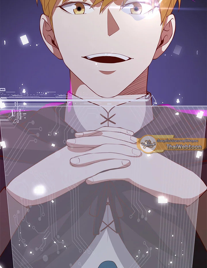 Manga-lc-com อ่านมังงะ อ่านการ์ตูน ออนไลน์ ฟรี The Lord of Coins ตอนที่ 1 2 3 4 5 6 7 8 9 10 11 12 13 14 ฟรี ไม่มีโฆษณา Manga-lc - อ่าน มังงะ อ่าน การ์ตูน ออนไลน์ อ่านมังงะ ฟรี