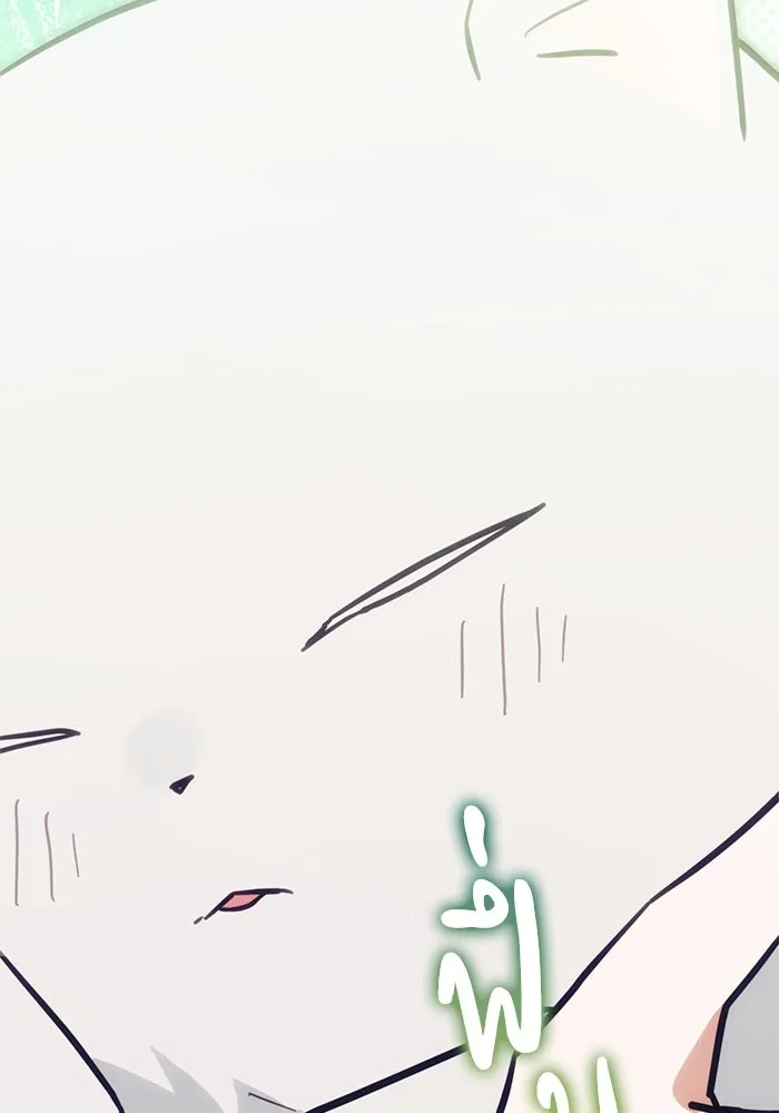 แมวน้อยในรังหมาป่า ตอนที่ 49 รูปที่ 59