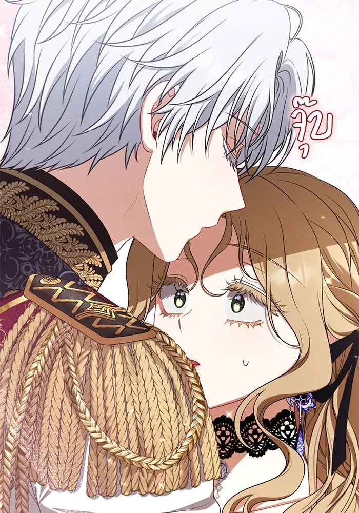 ละครชีวิตลิขิตรัก ตอนที่ 21 รูปที่ 71