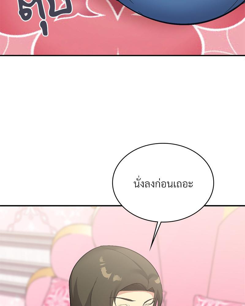 Doujin-Lc- อ่าน โดจิน มังฮวา เกาหลี ญี่ปุ่น จีน แปลไทย แอปทะลวงรัก ตอนที่ 1 2 3 4 5 6 7 8 9 10 11 12 13 14 ฟรี ไม่มีโฆษณา อ่าน โดจิน Manhwa เกาหลี ญี่ปุ่น จีน เรามีครบ คัดมาให้เน้นๆ โดจิน 18+ รับประกันความฟินโดย  Doujin Lc