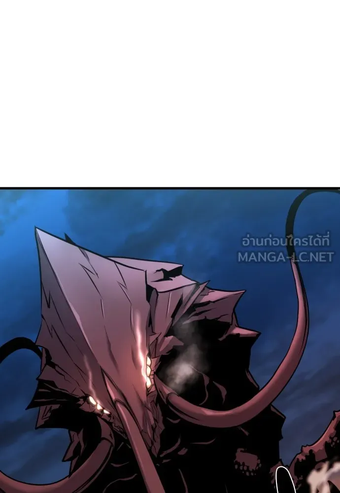 ยอดสถาปนิกผู้พิทักษ์อาณาจักร ตอนที่ 29 รูปที่ 84