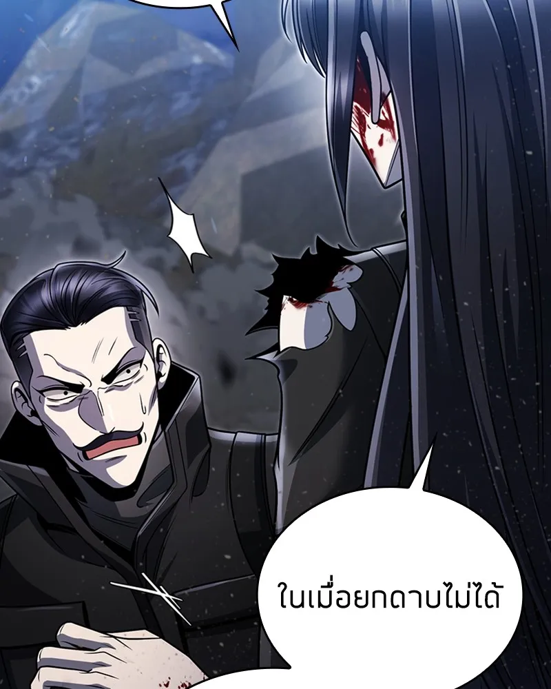 Clever Cleaning Life Of The Returned Genius Hunter ส_ดยอดฮ_นเตอร_สายคล_น ตอนที่ ตอนที่ 93 รูปที่ 156