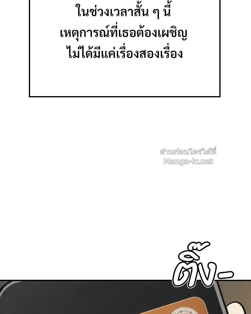 Doujin-Lc- อ่าน โดจิน มังฮวา เกาหลี ญี่ปุ่น จีน แปลไทย บอกมาค่าตัวเท่าไหร่ ตอนที่ 1 2 3 4 5 6 7 8 9 10 11 12 13 14 ฟรี ไม่มีโฆษณา อ่าน โดจิน Manhwa เกาหลี ญี่ปุ่น จีน เรามีครบ คัดมาให้เน้นๆ โดจิน 18+ รับประกันความฟินโดย Doujin Lc