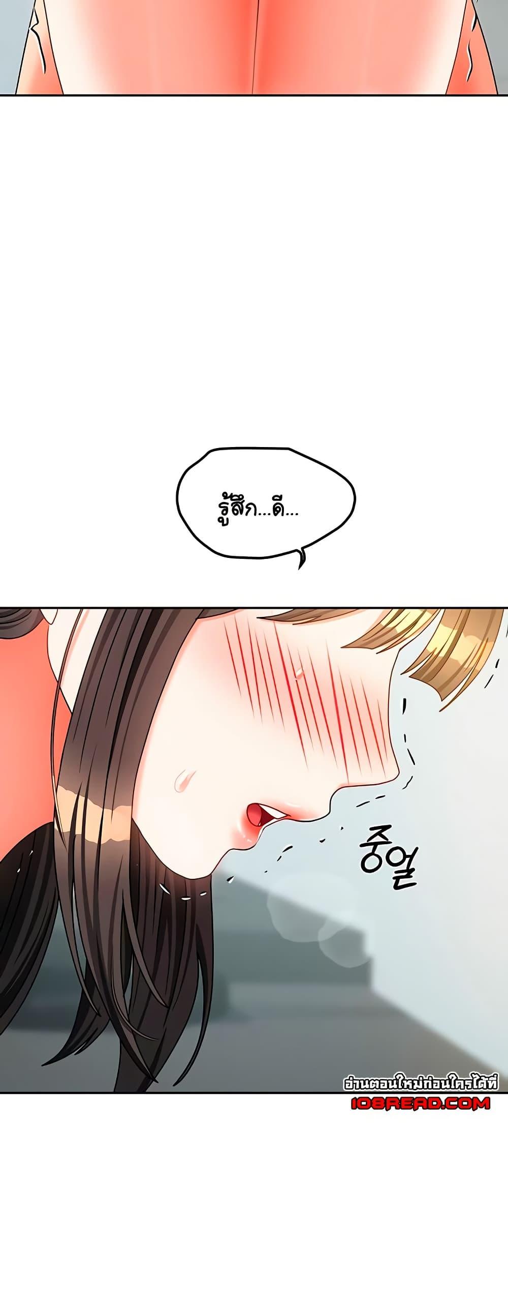 Doujin-Lc- อ่าน โดจิน มังฮวา เกาหลี ญี่ปุ่น จีน แปลไทย Living With Two Households ตอนที่ 1 2 3 4 5 6 7 8 9 10 11 12 13 14 ฟรี ไม่มีโฆษณา อ่าน โดจิน Manhwa เกาหลี ญี่ปุ่น จีน เรามีครบ คัดมาให้เน้นๆ โดจิน 18+ รับประกันความฟินโดย  Doujin Lc