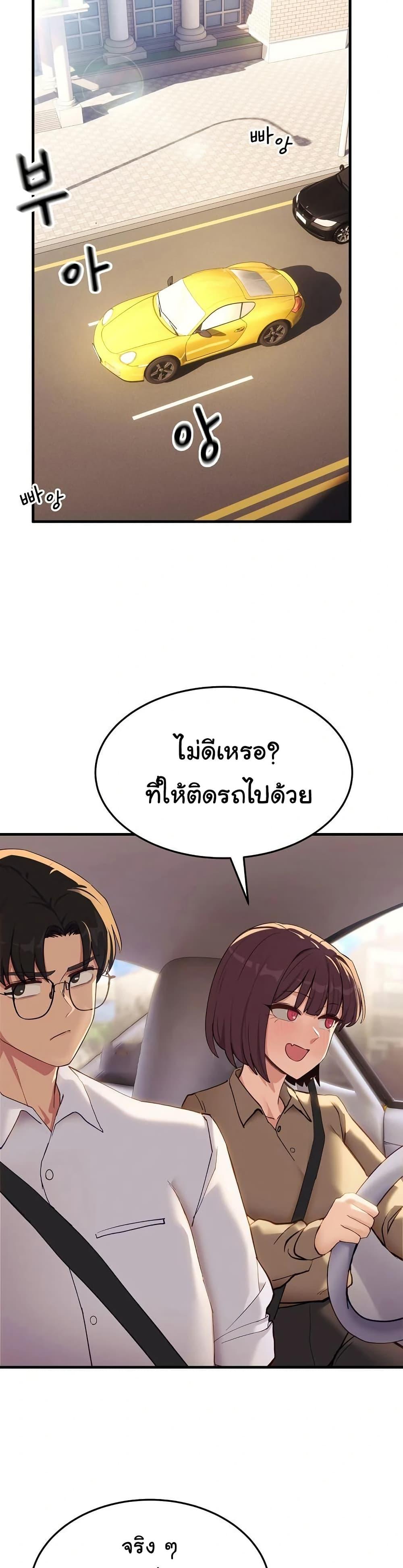 Doujin-Lc- อ่าน โดจิน มังฮวา เกาหลี ญี่ปุ่น จีน แปลไทย I Became a Dog! ตอนที่ 1 2 3 4 5 6 7 8 9 10 11 12 13 14 ฟรี ไม่มีโฆษณา อ่าน โดจิน Manhwa เกาหลี ญี่ปุ่น จีน เรามีครบ คัดมาให้เน้นๆ โดจิน 18+ รับประกันความฟินโดย  Doujin Lc
