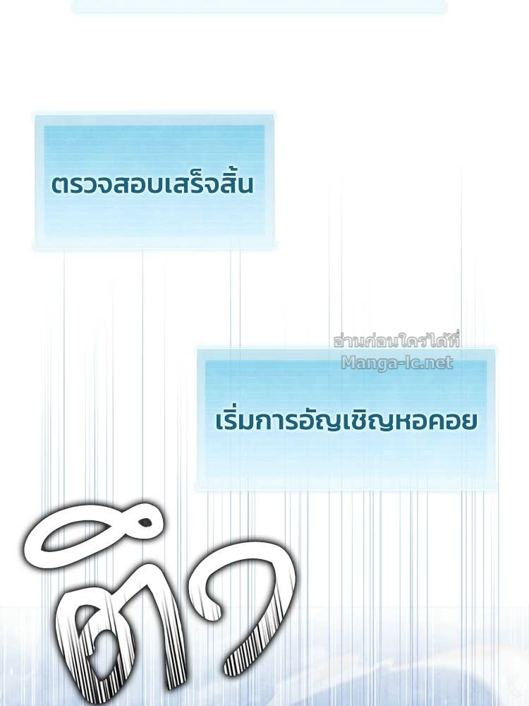 Doujin-Lc- อ่าน โดจิน มังฮวา เกาหลี ญี่ปุ่น จีน แปลไทย หยุดนะจอมมาร ฮีโร่ล้อมไว้หมดแล้ว ตอนที่ 1 2 3 4 5 6 7 8 9 10 11 12 13 14 ฟรี ไม่มีโฆษณา อ่าน โดจิน Manhwa เกาหลี ญี่ปุ่น จีน เรามีครบ คัดมาให้เน้นๆ โดจิน 18+ รับประกันความฟินโดย Doujin Lc