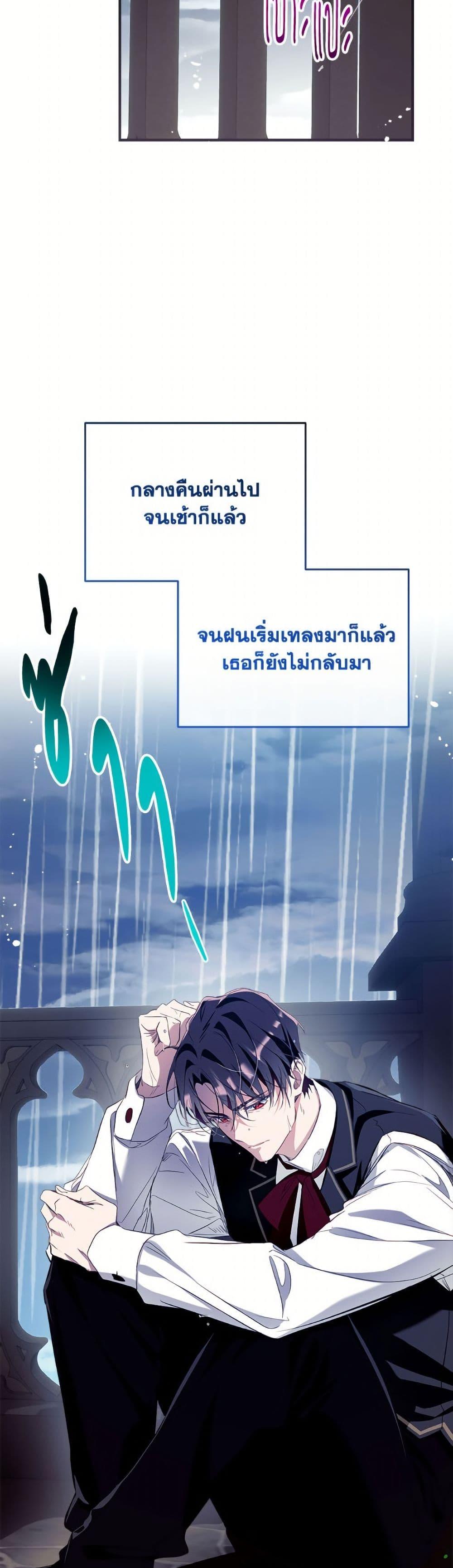 Manga-lc-com อ่านมังงะ อ่านการ์ตูน ออนไลน์ ฟรี Can We Become a Family ตอนที่ 1 2 3 4 5 6 7 8 9 10 11 12 13 14 ฟรี ไม่มีโฆษณา Manga-lc - อ่าน มังงะ อ่าน การ์ตูน ออนไลน์ อ่านมังงะ ฟรี