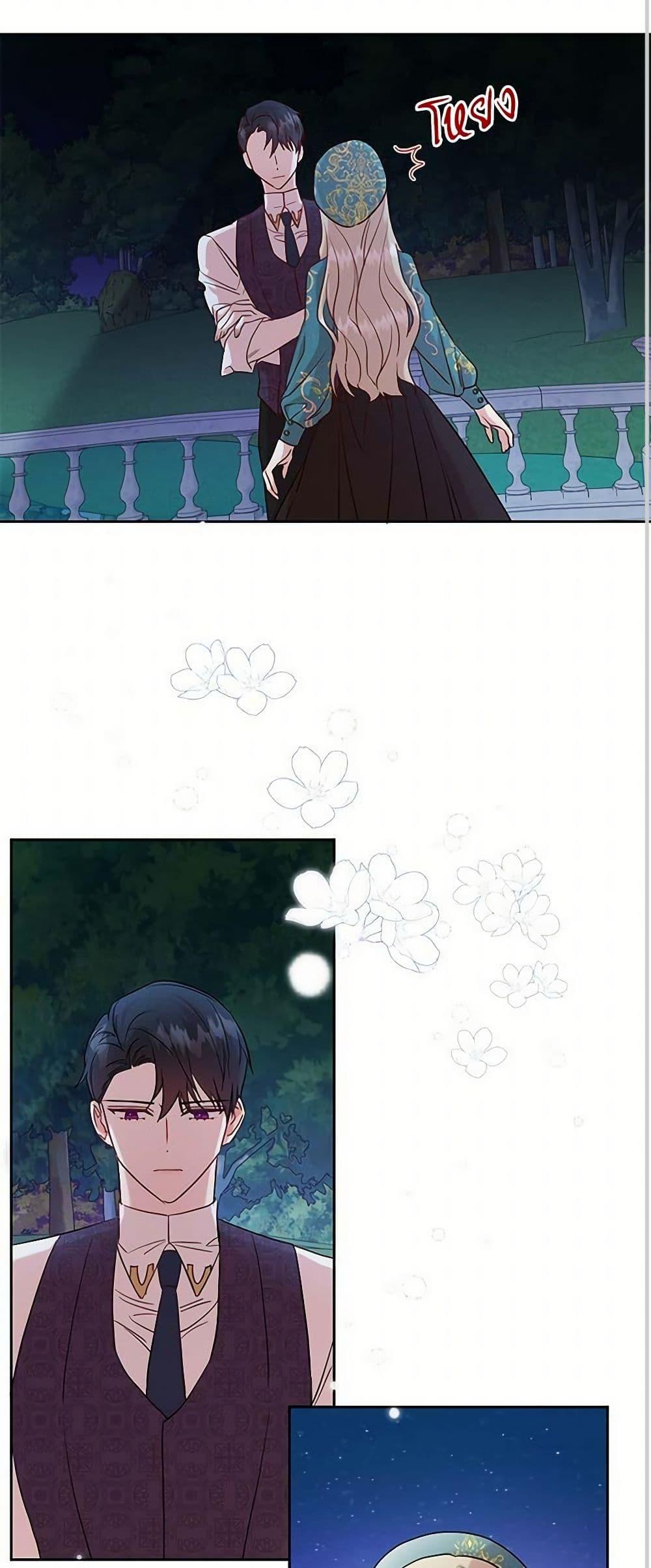 Manga-lc-com อ่านมังงะ อ่านการ์ตูน ออนไลน์ ฟรี Please Don’t Eat Me! ตอนที่ 1 2 3 4 5 6 7 8 9 10 11 12 13 14 ฟรี ไม่มีโฆษณา Manga-lc - อ่าน มังงะ อ่าน การ์ตูน ออนไลน์ อ่านมังงะ ฟรี