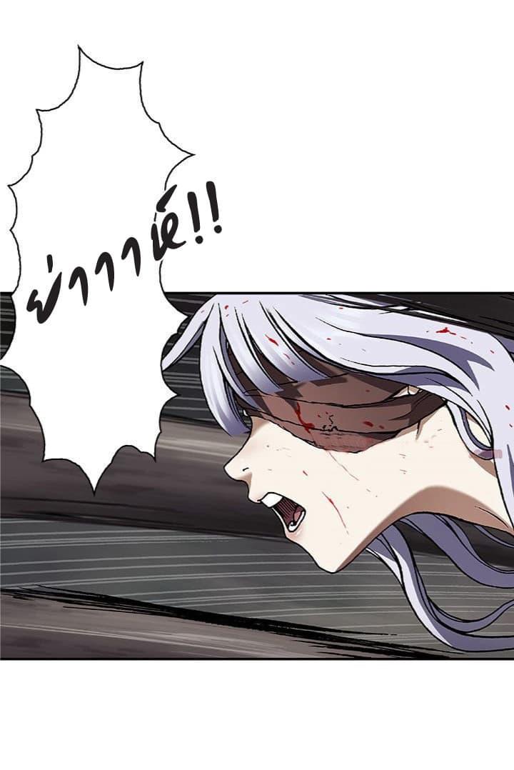 Manga-lc-com อ่านมังงะ อ่านการ์ตูน ออนไลน์ ฟรี Leviathan เลวีอาธาน อสูรกายใต้สมุทร ตอนที่ 1 2 3 4 5 6 7 8 9 10 11 12 13 14 ฟรี ไม่มีโฆษณา Manga-lc - อ่าน มังงะ อ่าน การ์ตูน ออนไลน์ อ่านมังงะ ฟรี