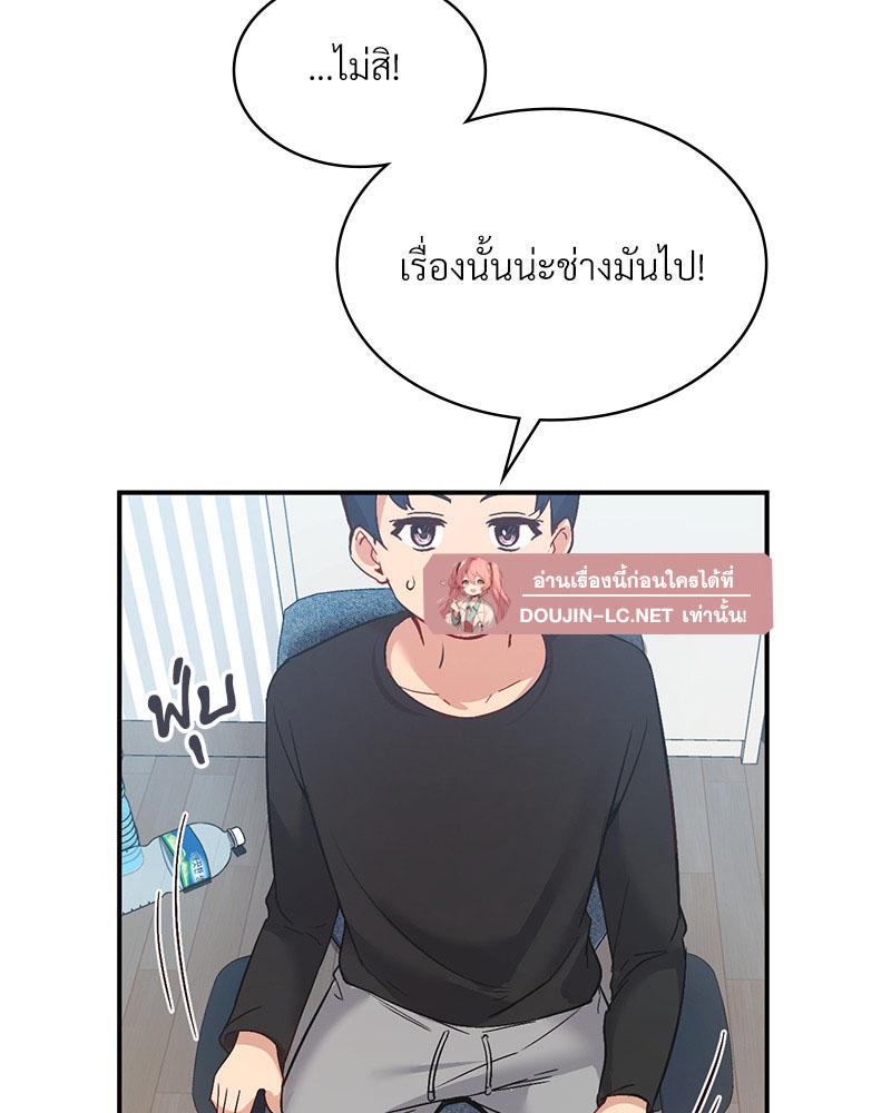 Doujin-Lc- อ่าน โดจิน มังฮวา เกาหลี ญี่ปุ่น จีน แปลไทย Playing On Hard Mode ตอนที่ 1 2 3 4 5 6 7 8 9 10 11 12 13 14 ฟรี ไม่มีโฆษณา อ่าน โดจิน Manhwa เกาหลี ญี่ปุ่น จีน เรามีครบ คัดมาให้เน้นๆ โดจิน 18+ รับประกันความฟินโดย  Doujin Lc