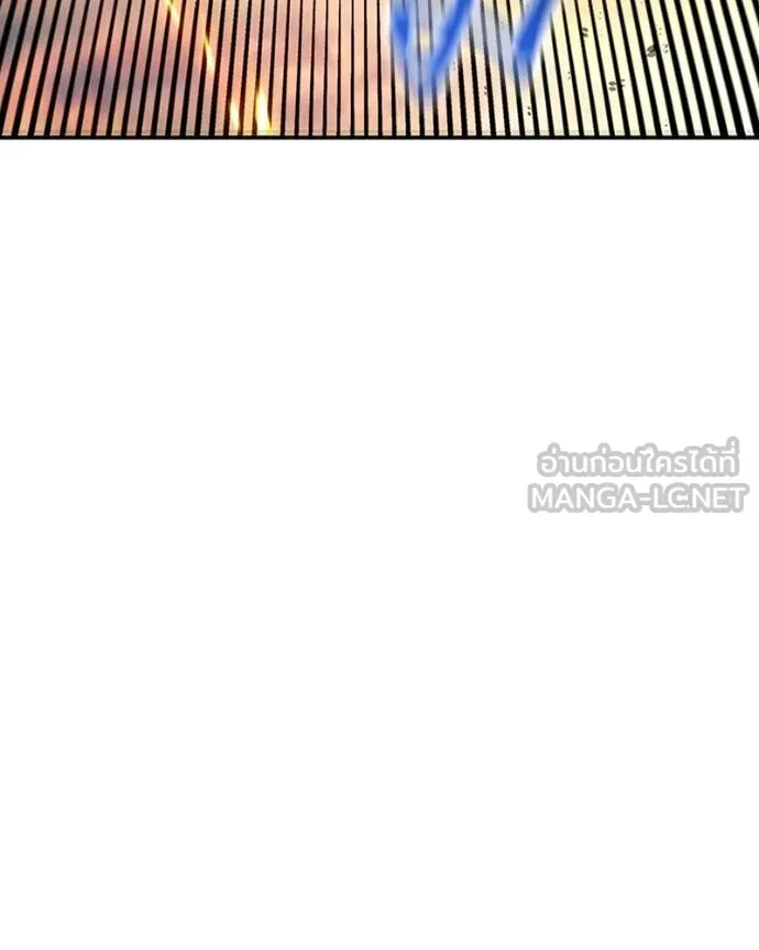 แยกร่างล่าอัตโนมัติ ตอนที่ 107 รูปที่ 3