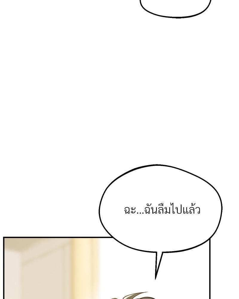 Doujin-Lc- อ่าน โดจิน มังฮวา เกาหลี ญี่ปุ่น จีน แปลไทย Tutoring the Lonely Missus ตอนที่ 1 2 3 4 5 6 7 8 9 10 11 12 13 14 ฟรี ไม่มีโฆษณา อ่าน โดจิน Manhwa เกาหลี ญี่ปุ่น จีน เรามีครบ คัดมาให้เน้นๆ โดจิน 18+ รับประกันความฟินโดย  Doujin Lc