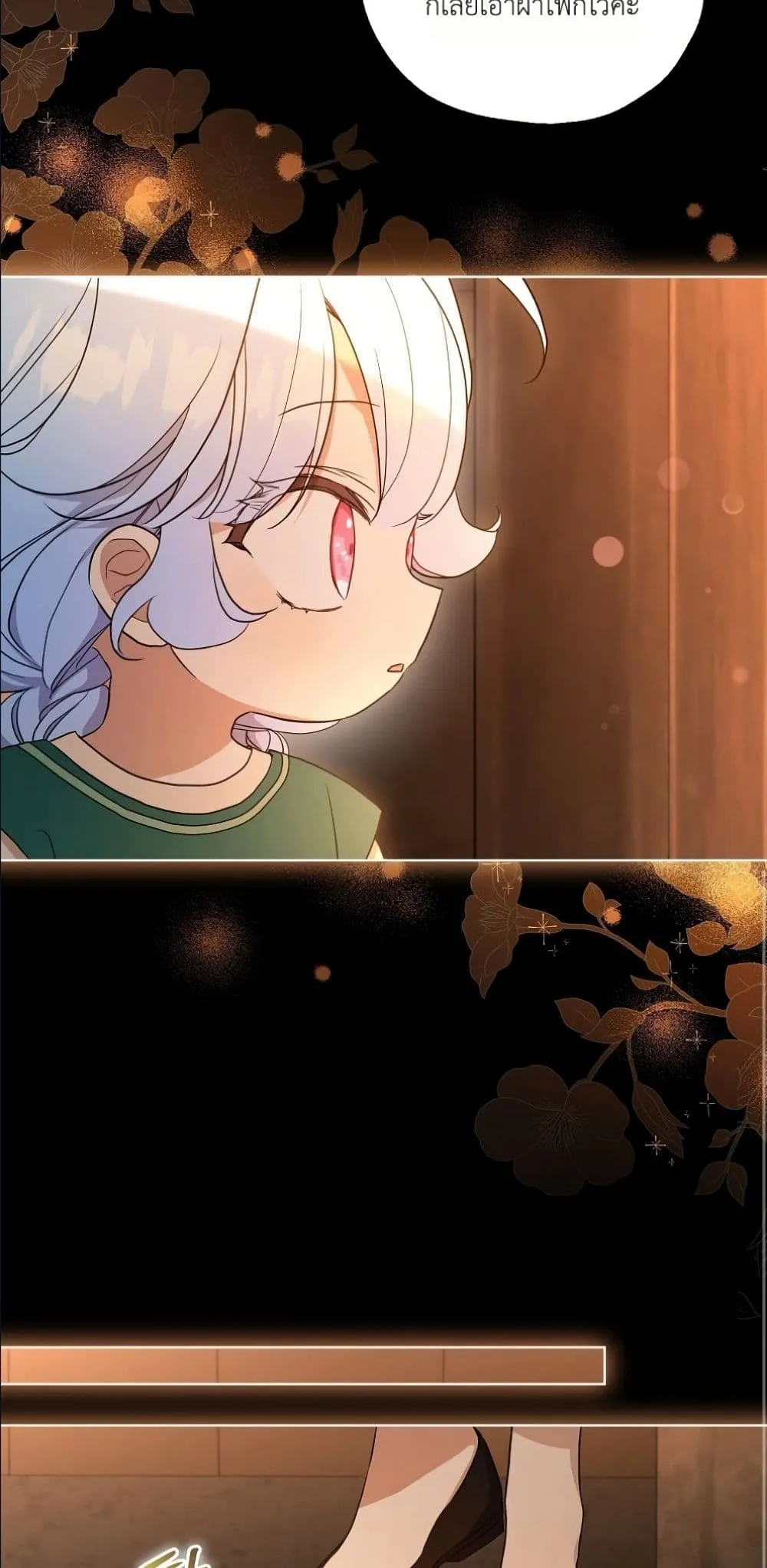Manga-lc-com อ่านมังงะ อ่านการ์ตูน ออนไลน์ ฟรี The Oracle of the Villainous Baby ตอนที่ 1 2 3 4 5 6 7 8 9 10 11 12 13 14 ฟรี ไม่มีโฆษณา Manga-lc - อ่าน มังงะ อ่าน การ์ตูน ออนไลน์ อ่านมังงะ ฟรี