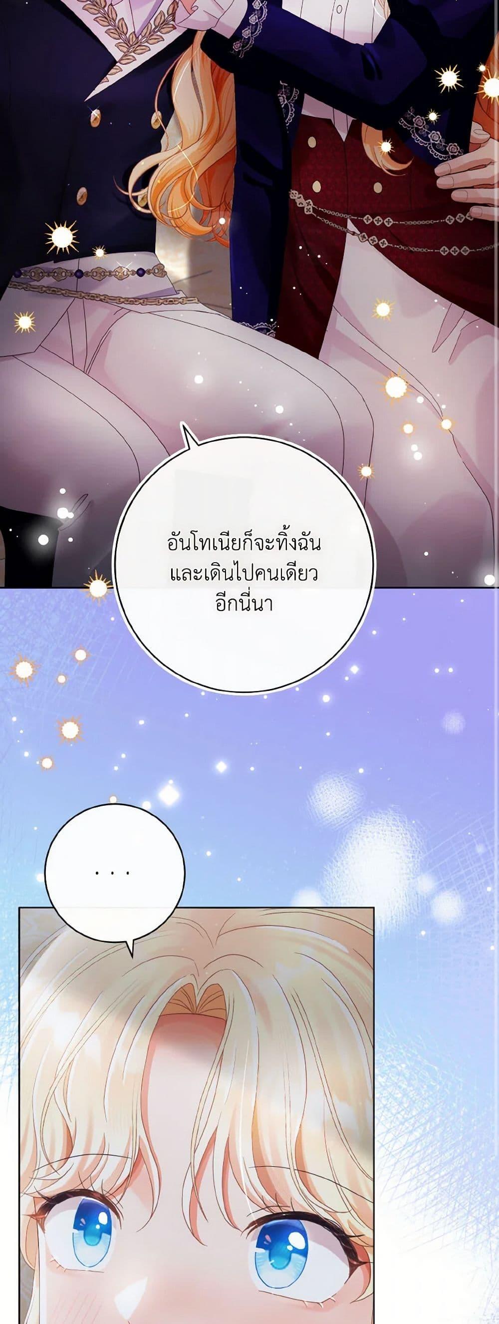 Manga-lc-com อ่านมังงะ อ่านการ์ตูน ออนไลน์ ฟรี I Will Remove Them From My Life ตอนที่ 1 2 3 4 5 6 7 8 9 10 11 12 13 14 ฟรี ไม่มีโฆษณา Manga-lc - อ่าน มังงะ อ่าน การ์ตูน ออนไลน์ อ่านมังงะ ฟรี