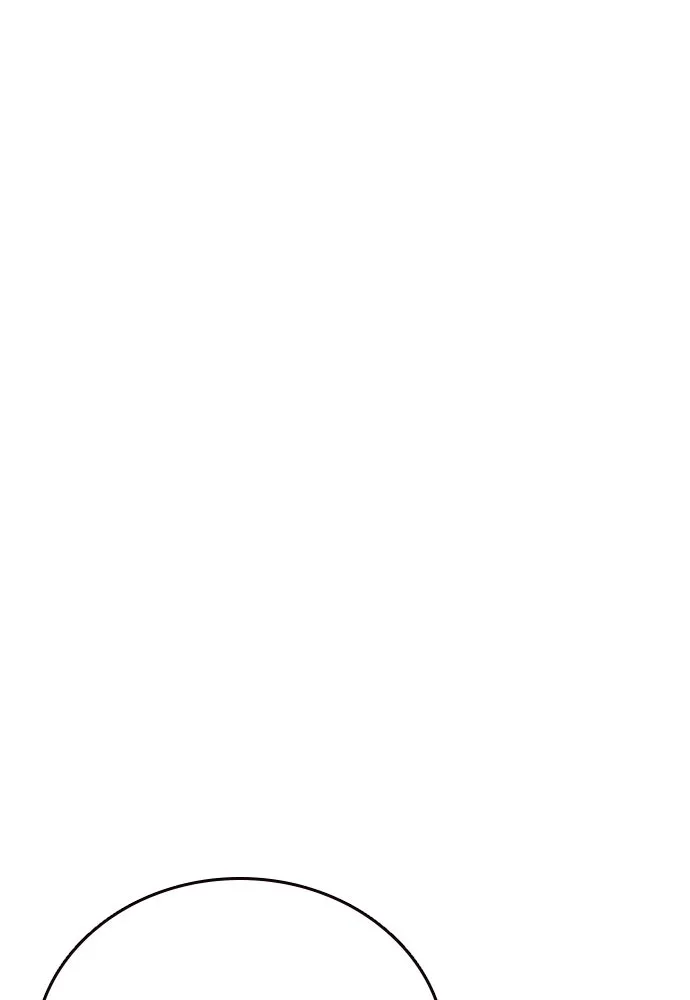 King Game ตอนที่ 83 ฮวังมูเจ (17) รูปที่ 55