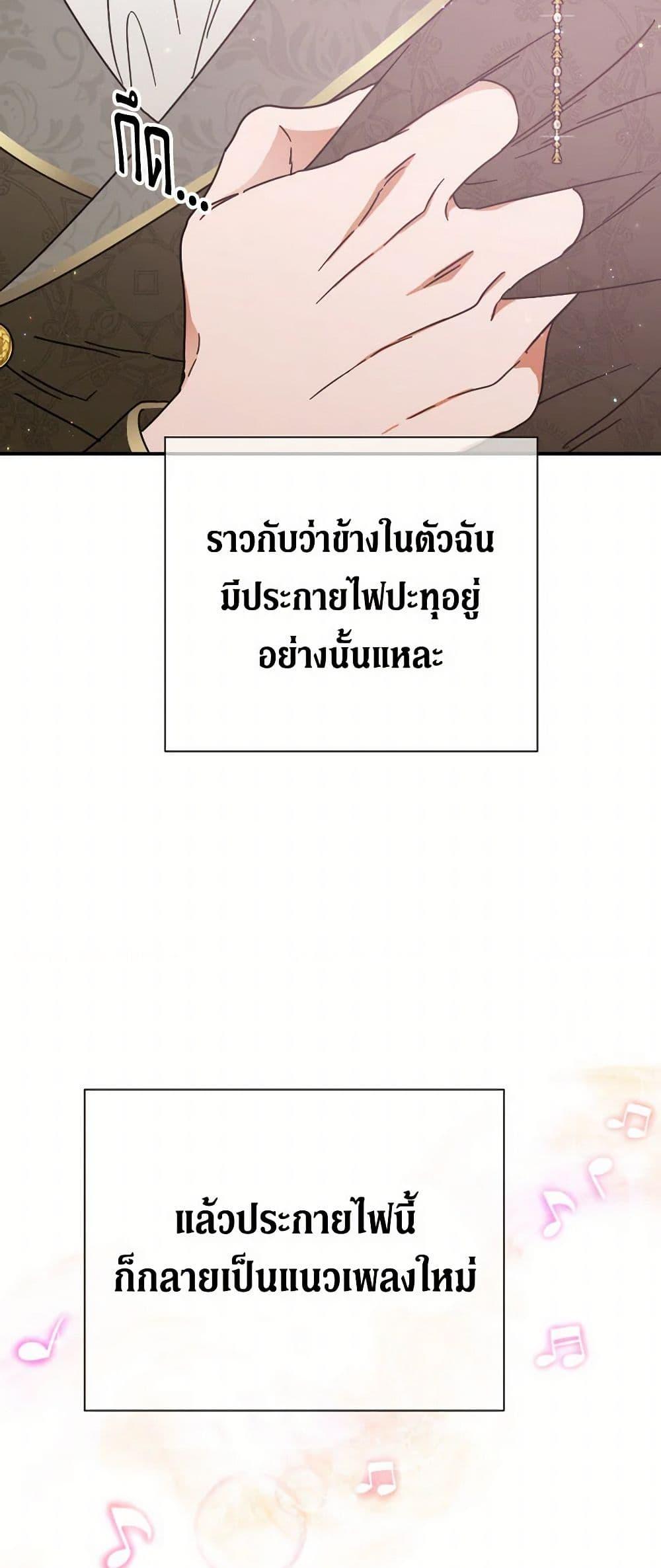 Manga-lc-com อ่านมังงะ อ่านการ์ตูน ออนไลน์ ฟรี Lady Baby ตอนที่ 1 2 3 4 5 6 7 8 9 10 11 12 13 14 ฟรี ไม่มีโฆษณา Manga-lc - อ่าน มังงะ อ่าน การ์ตูน ออนไลน์ อ่านมังงะ ฟรี