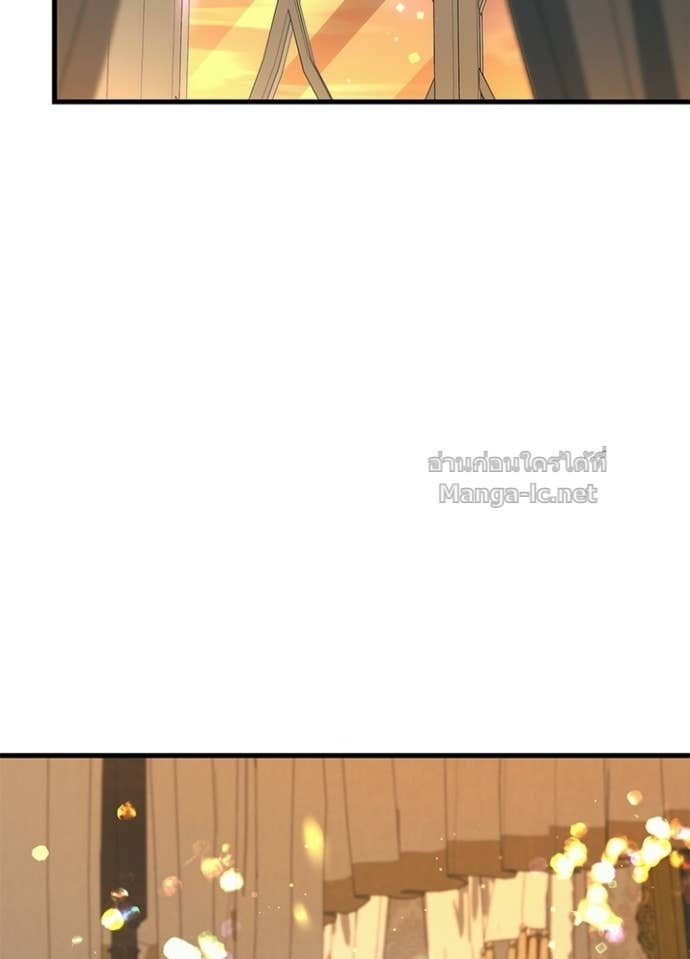 Doujin-Lc- อ่าน โดจิน มังฮวา เกาหลี ญี่ปุ่น จีน แปลไทย องค์ชายผู้อื้อฉาว ตอนที่ 1 2 3 4 5 6 7 8 9 10 11 12 13 14 ฟรี ไม่มีโฆษณา อ่าน โดจิน Manhwa เกาหลี ญี่ปุ่น จีน เรามีครบ คัดมาให้เน้นๆ โดจิน 18+ รับประกันความฟินโดย Doujin Lc