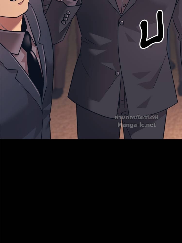 Doujin-Lc- อ่าน โดจิน มังฮวา เกาหลี ญี่ปุ่น จีน แปลไทย โคตรแกร่ง ตอนที่ 1 2 3 4 5 6 7 8 9 10 11 12 13 14 ฟรี ไม่มีโฆษณา อ่าน โดจิน Manhwa เกาหลี ญี่ปุ่น จีน เรามีครบ คัดมาให้เน้นๆ โดจิน 18+ รับประกันความฟินโดย Doujin Lc