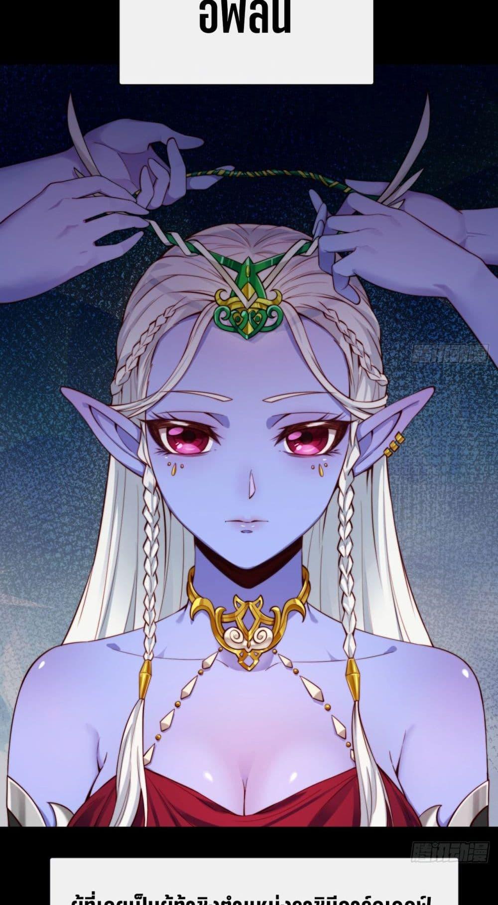 Manga-lc-com อ่านมังงะ อ่านการ์ตูน ออนไลน์ ฟรี The Beta Server For A Thousand Years ตอนที่ 1 2 3 4 5 6 7 8 9 10 11 12 13 14 ฟรี ไม่มีโฆษณา Manga-lc - อ่าน มังงะ อ่าน การ์ตูน ออนไลน์ อ่านมังงะ ฟรี