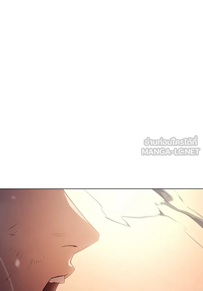 เกิดใหม่พร้อมพลังแห่งราชัน ตอนที่ 6 รูปที่ 156