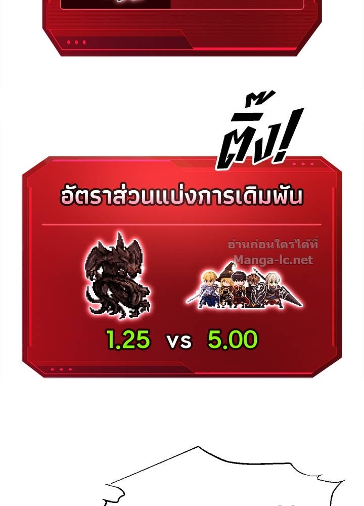 Doujin-Lc- อ่าน โดจิน มังฮวา เกาหลี ญี่ปุ่น จีน แปลไทย ผู้พิชิตเกมป้องกันฐาน ตอนที่ 1 2 3 4 5 6 7 8 9 10 11 12 13 14 ฟรี ไม่มีโฆษณา อ่าน โดจิน Manhwa เกาหลี ญี่ปุ่น จีน เรามีครบ คัดมาให้เน้นๆ โดจิน 18+ รับประกันความฟินโดย Doujin Lc