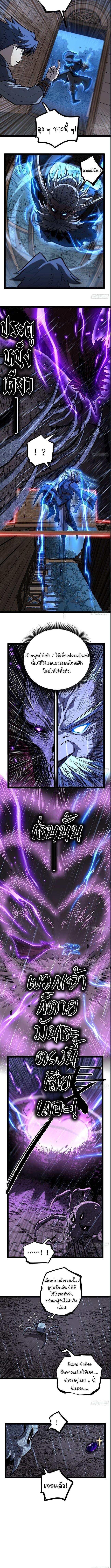 Manga-lc-com อ่านมังงะ อ่านการ์ตูน ออนไลน์ ฟรี Gatekeeper Of The Boundless World ตอนที่ 1 2 3 4 5 6 7 8 9 10 11 12 13 14 ฟรี ไม่มีโฆษณา Manga-lc - อ่าน มังงะ อ่าน การ์ตูน ออนไลน์ อ่านมังงะ ฟรี