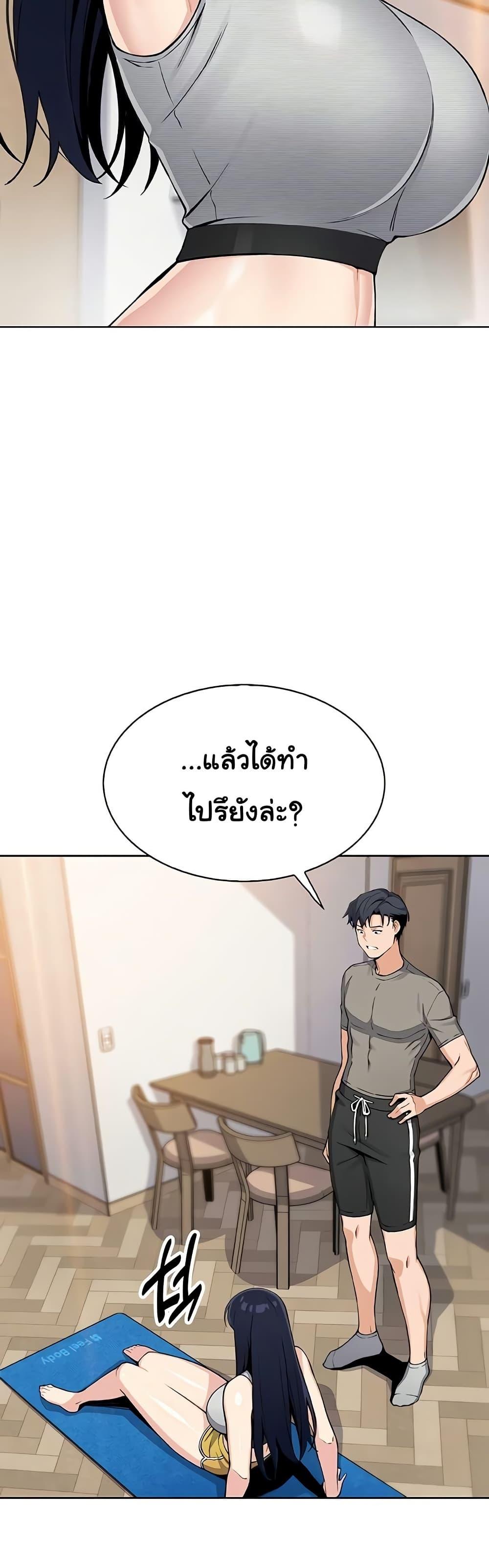 Doujin-Lc- อ่าน โดจิน มังฮวา เกาหลี ญี่ปุ่น จีน แปลไทย My Daughter ตอนที่ 1 2 3 4 5 6 7 8 9 10 11 12 13 14 ฟรี ไม่มีโฆษณา อ่าน โดจิน Manhwa เกาหลี ญี่ปุ่น จีน เรามีครบ คัดมาให้เน้นๆ โดจิน 18+ รับประกันความฟินโดย  Doujin Lc