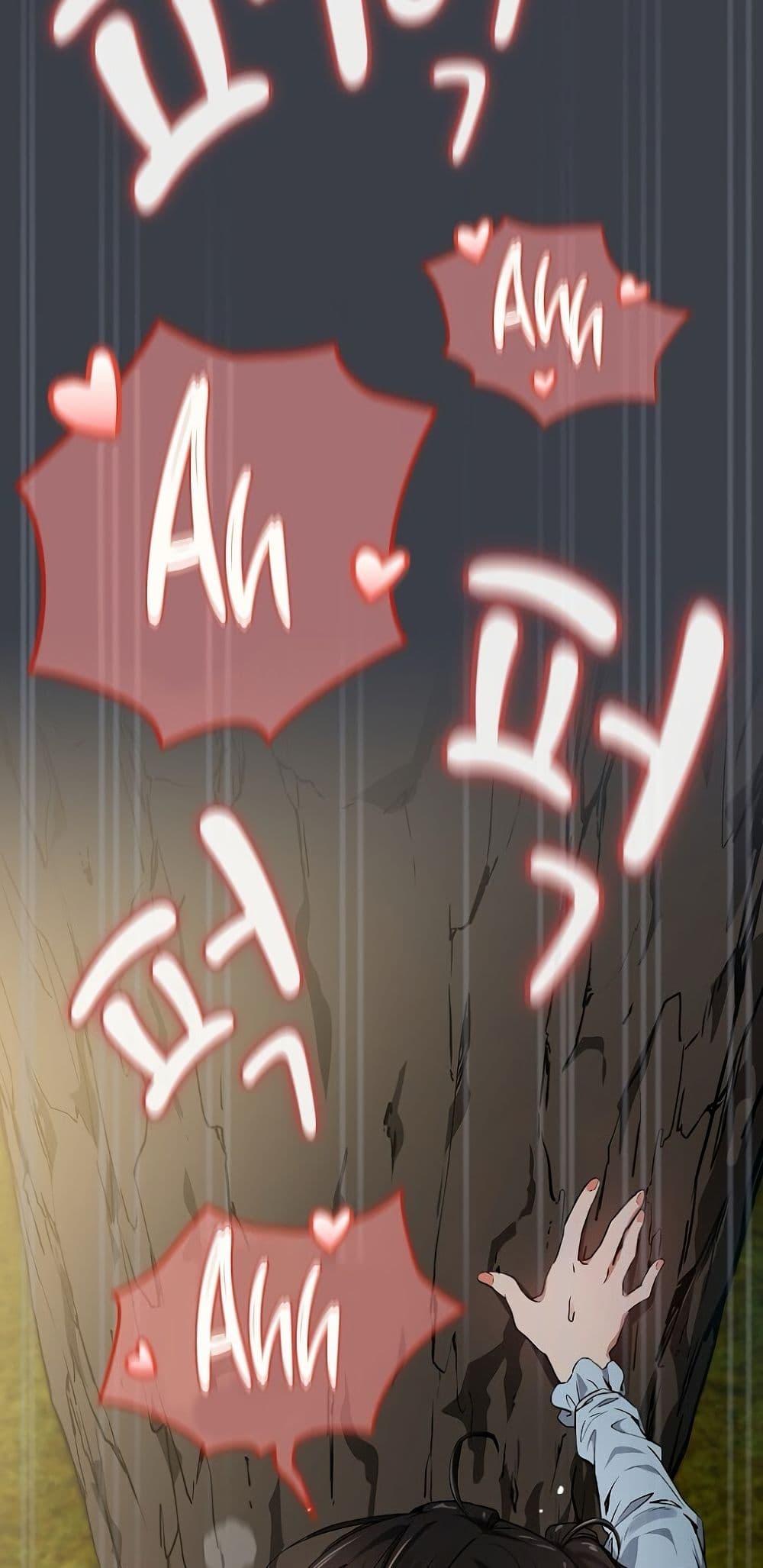 Doujin-Lc- อ่าน โดจิน มังฮวา เกาหลี ญี่ปุ่น จีน แปลไทย After Work Love Affairs ตอนที่ 1 2 3 4 5 6 7 8 9 10 11 12 13 14 ฟรี ไม่มีโฆษณา อ่าน โดจิน Manhwa เกาหลี ญี่ปุ่น จีน เรามีครบ คัดมาให้เน้นๆ โดจิน 18+ รับประกันความฟินโดย  Doujin Lc
