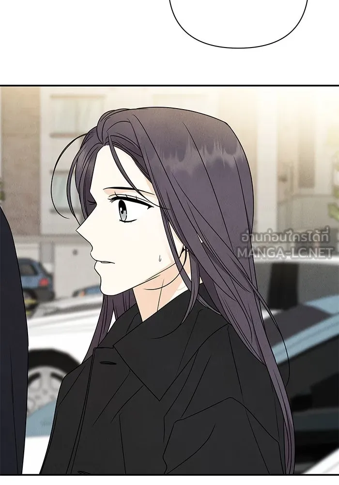 ปุลโซราได้เวลาดัง ตอนที่ 53 รูปที่ 36