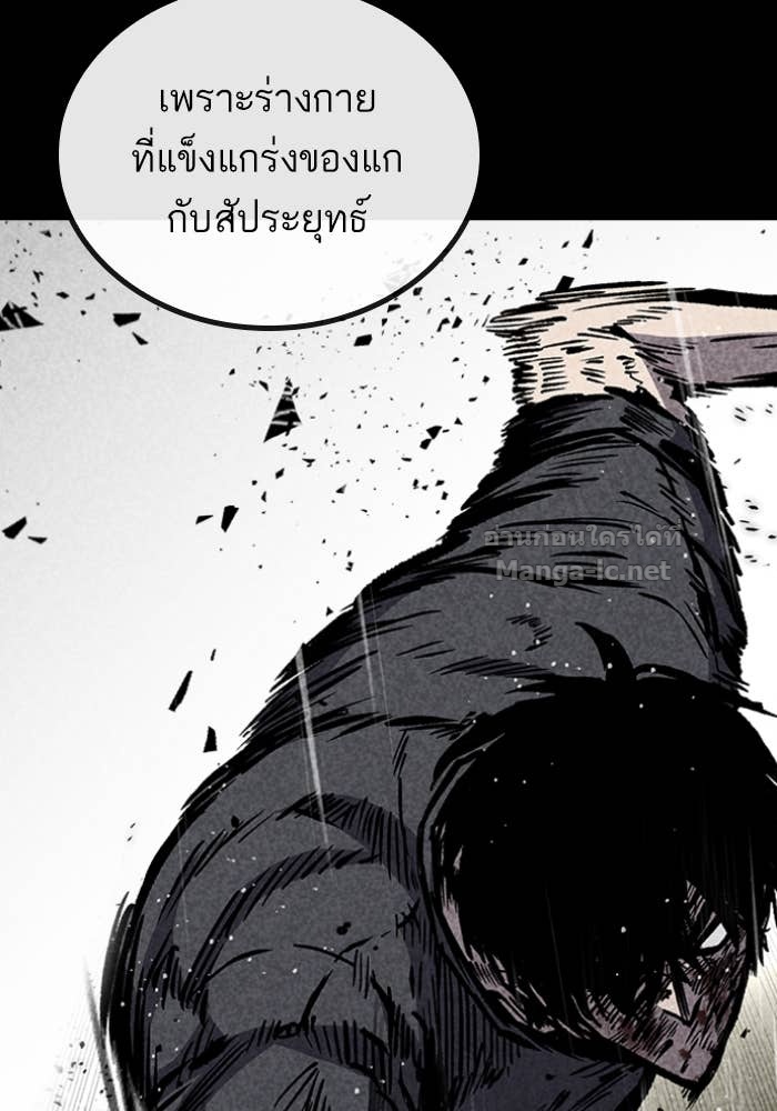 Doujin-Lc- อ่าน โดจิน มังฮวา เกาหลี ญี่ปุ่น จีน แปลไทย HECTOPASCAL ตอนที่ 1 2 3 4 5 6 7 8 9 10 11 12 13 14 ฟรี ไม่มีโฆษณา อ่าน โดจิน Manhwa เกาหลี ญี่ปุ่น จีน เรามีครบ คัดมาให้เน้นๆ โดจิน 18+ รับประกันความฟินโดย Doujin Lc