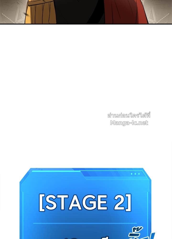 Doujin-Lc- อ่าน โดจิน มังฮวา เกาหลี ญี่ปุ่น จีน แปลไทย ผู้พิชิตเกมป้องกันฐาน ตอนที่ 1 2 3 4 5 6 7 8 9 10 11 12 13 14 ฟรี ไม่มีโฆษณา อ่าน โดจิน Manhwa เกาหลี ญี่ปุ่น จีน เรามีครบ คัดมาให้เน้นๆ โดจิน 18+ รับประกันความฟินโดย Doujin Lc